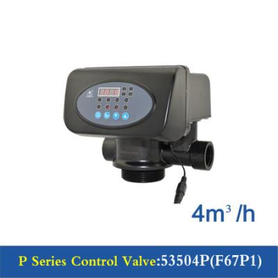 China Automated Flow Control Valve , Plastic Water Treatment Valves 53504P(F67P1) for sale