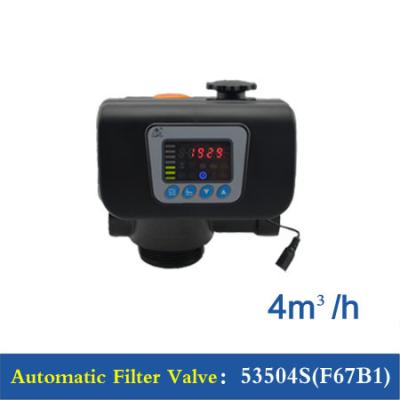 China 0.15—0.6MPa Water Flow Control Valve With LED Dynamic Screen Display 53504S(F67B1) for sale