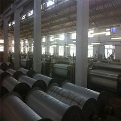 Verified China supplier - Wujiang Wangduo Textile Co., Ltd.