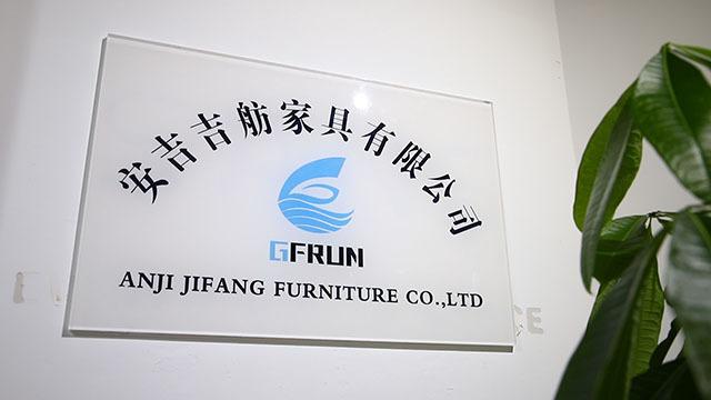 Verified China supplier - Anji Jifang Furniture Co., Ltd.