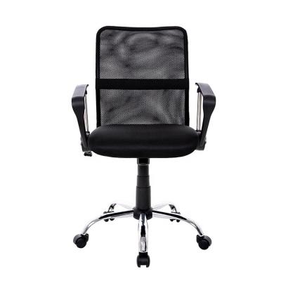 China Adjustable (height) Manager Leather Swivel Executive Office Chair For Office Furniture for sale