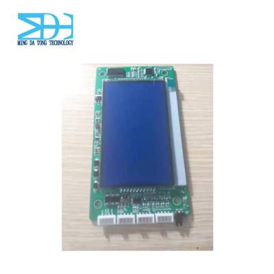 China Nice Elevators Modern System Blue Bottom White Mainboard SFTC-HCB-SL-BO for sale