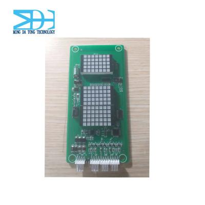 China Nice Modern Elevators System Stage Dot Matrix Mainboard SFTC-HCB-R1-HX for sale