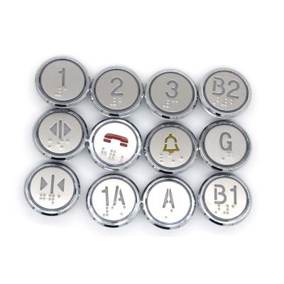 China elevator button KD320 elevator accessories for elevator manufacturer KD320 for sale