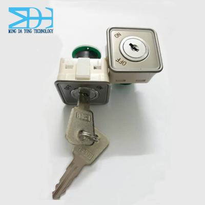 China Best Price Modern Elevator Lock Elevator Parts for sale