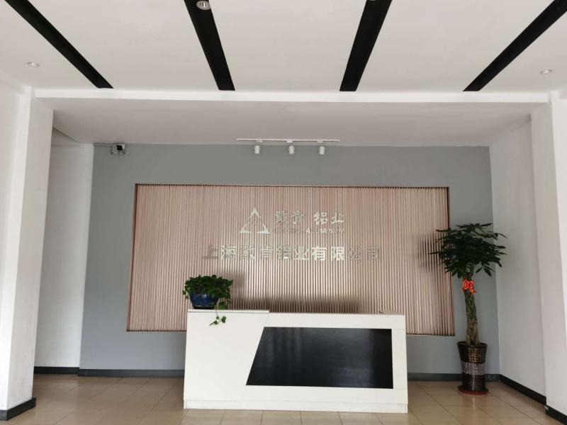 Verified China supplier - Shanghai Decoron Aluminum Co., Ltd.