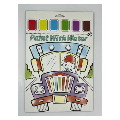 China High Quality Custom Size Children Colouring Painting Book For Kids Drawing for sale