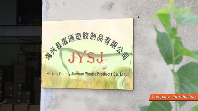 Verified China supplier - Haixing Jiayuan Plastic Products Co., Ltd.