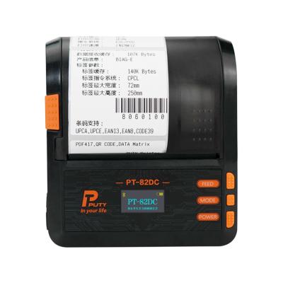 China PT-82DC black and white usb+bt waterproof 3 inch thermal label and mini barcode printer for sale