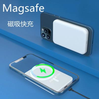 China Magnetic Power Bank Magnetic Power Banks Wireless Charger for sale