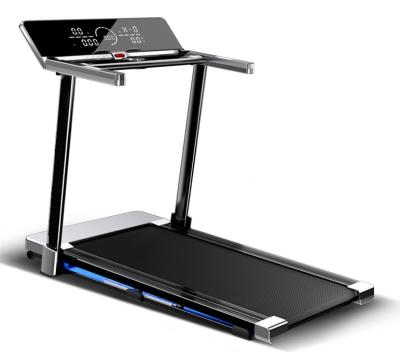 China New Design Wholesale Home Fitness Equipment Running IUBU Machine Electric Treadmill for sale