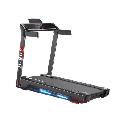 China IUBU Mini Gymnasium Treadmill Machine Magnetic Levitation Home Fitness Elliptical Home Exercise Machine for sale