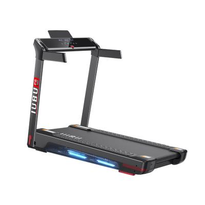 China fitshow home treadmill zwift magnetic levitation IUBU exercise fitness machine smart gym equipment for sale