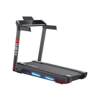 China Best Home Treadmill Exercise Fitness Gym Magnetic Levitation IUBU Running Machine For Home for sale