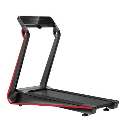 China IUBU Home Unique Foldable Electric Treadmill Vending Home Fitness for sale