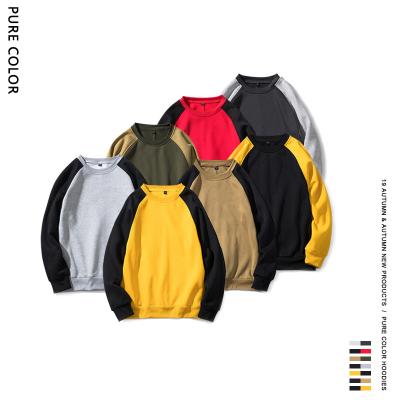 China Anti-Wrinkle Men's Hoodies Two Tone Contrast Fleece Best Quality Sweat Activated Comfortable Shirt Pullover Hoodies for sale