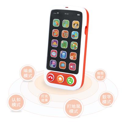 China Plastic Early Teaching Machine Smart Touch Screen Music Toy Mobile Phone For Baby for sale