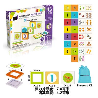 China Magnetic DIY TOY 45Pieces Building Block Toy Educational Magnetic with Cute Animal, Number, Fruits STEM Gifts for 3 4 5 6 7 Year Old for sale