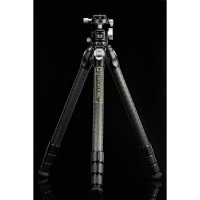 China Without center axis folding portable tripod carbon fiber lift tripod with ball head for tripod for sale