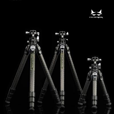 China Free Center Professional Carbon Fiber Folding Tripod Portable Axis Digital Camera Travel Tripod for sale