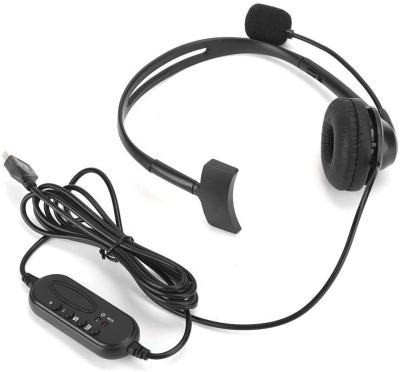 China New 2021 Clearer Voice Headset Computer Notebook Exam Learning Headset USB Interface Single Microphone for sale