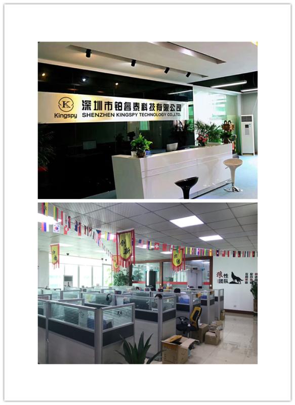 Verified China supplier - Shenzhen Kingspy Technology Co., Ltd.