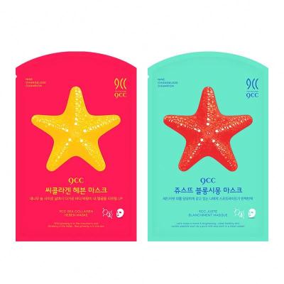 China Natural Moisturizer OEM Skin Care Acne Mask Moisturizing Whitening Sheet Collagen Jelly Face Care Facial Mask Moisturizing Sleep Protective Mask for sale