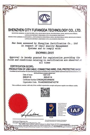 ISO9001 - Fowata Shenzhen Co., Ltd.