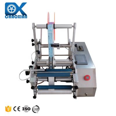 China Food aa battery 5 liter semi automatic labeling machines which stick label on medical bottles for sale