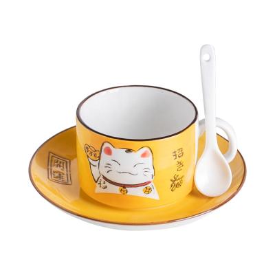 China Sustainable Cat Ceramic 3 Piece Set Strip Style Coffee Cup And Saucer Set Porcelain Teacup Coffee Mug Set With Soup Pocket for sale