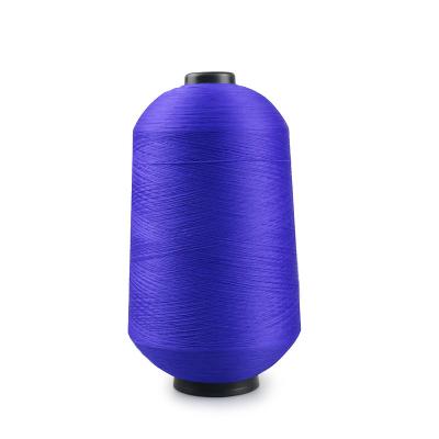 China High Tenacity 75D/24F DTY Yarn Cooling Effect Filament Imitation Nylon Yarn For Knitting Colorful Shoes for sale