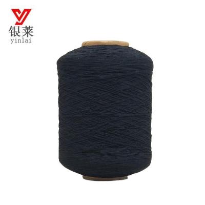 China High Tenacity Free Sample 52-110# Elastic Rubber Yarn / Latex Polyester Covered Yarn for sale