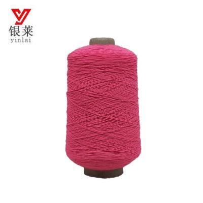 China Anti-bacteria Bulk Fabric Rubber Covered Knitting Wholesale Yarn for sale