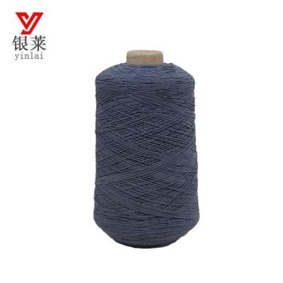 China Other yinlai 2018 reuse thick yarn machine knitting elastic latex covered yarn for sale