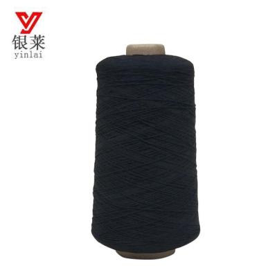 China Anti-bacteria china supplier machine knitting for sock product elastic latex rubber yarn covered yarn for sale