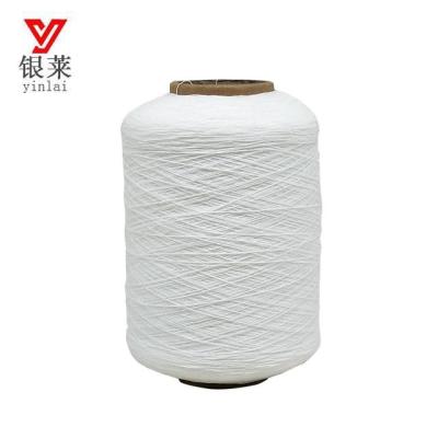 China Fancy Yarn 180/70/70 High Quality Lycra Spandex Covered Nylon Double Yarn for sale