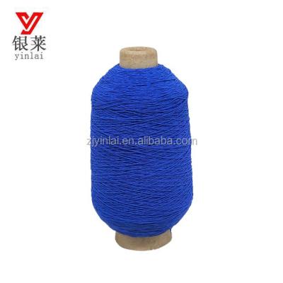 China Rubber Covered Anti-bacteria Yarn 90# For Socks Or Knitting for sale