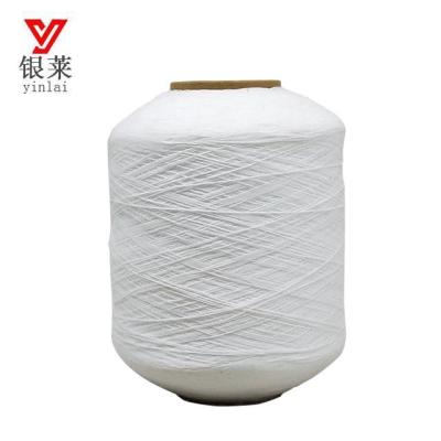 China Core Spun Yarn Latex Yarn Porcelain For Socks Elastic Rubber Yarn Winding Yarn for sale