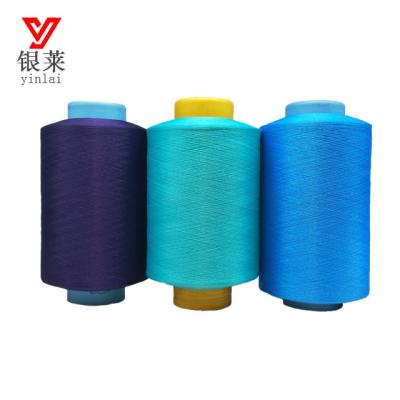 China 150 denier polyester/cotton filament viable yarn for sale