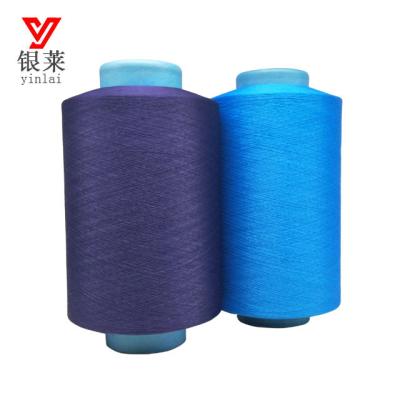 China 70D Sustainable 100% Spun Textured Polyester Yarn Price In India for sale