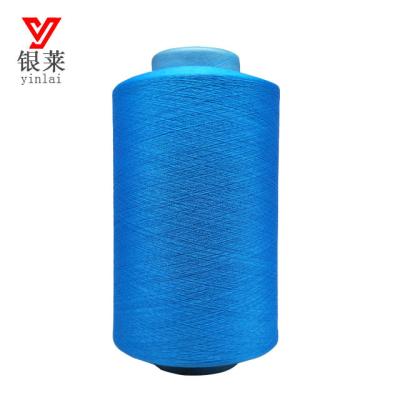 China 75D-600D Sustainable Polyester FDY/POY/DTY Yarn for sale