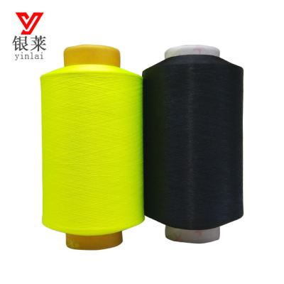 China SCY High Quality Core Spun Polyester Spandex Stretch Yarn for sale