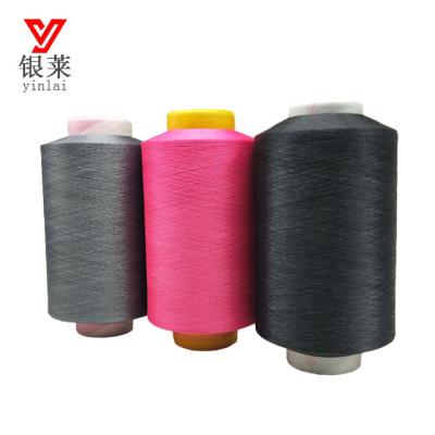 China High quality polyester yarn 2075 3075 4075 factory price air spandex covered yarn polyester spandex covered yarn for sale