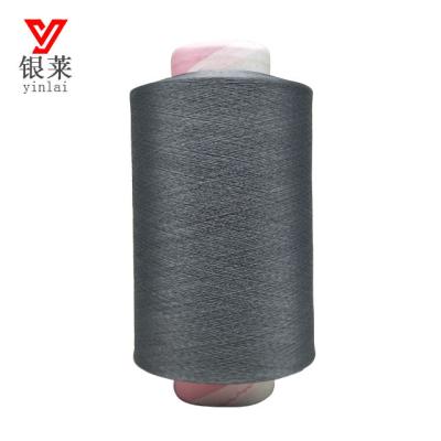 China High Quality 100% Spun Polyester Yarn Manufacturer / Rubber Covered Yarn Factory for sale