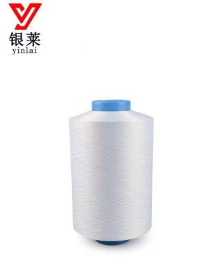 China Anti-bacteria high tensile white polyester DTY 75D 36F 100% dty yarn for sale