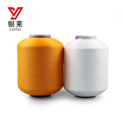 China Fancy Yarn AA Grade High Elasticity 20D/30D/40D Spandex Covering 75D Polyester Yarns for sale