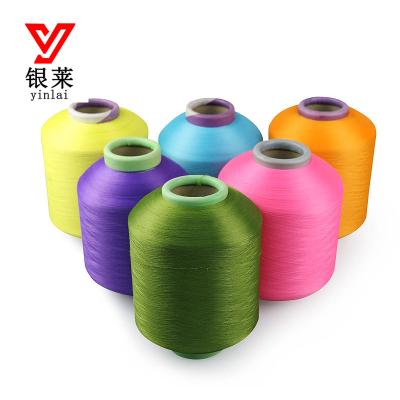 China 2019 Other Top Grade High Quality Spandex Blanket Yarn for sale