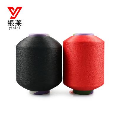 China Other Manufacturers SCY Professional 100% Spandex Hosiery Crochet Yarn For Socks Machine for sale