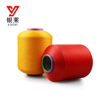 China fancy yarn china factory SCY polyester spandex covered polyester twisted yarn for socks for sale