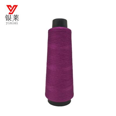 China Hot Selling High Tenacity Heat Set BCF Nylon Yarn For Carpet for sale